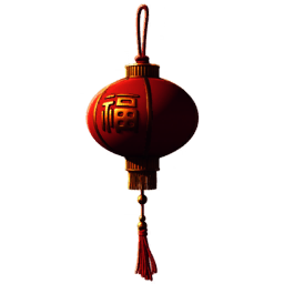 Red Lantern