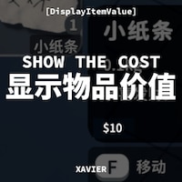 Show Item Value