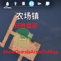 Show Quests on Map